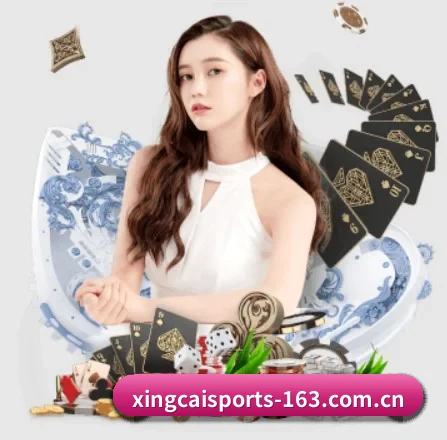 杏彩体育 APP | XINGCAI SPORTS