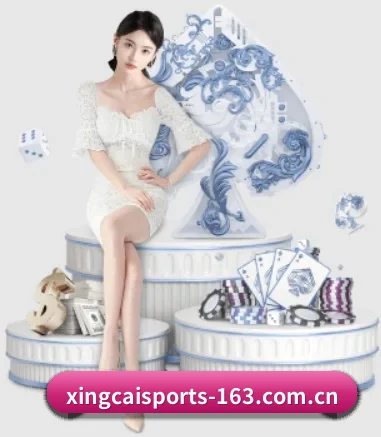 杏彩体育围绕看球场景设计的核心服务(XINGCAI SPORTS)